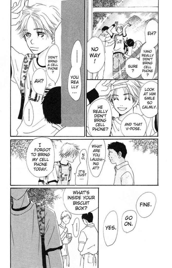 Page 16 Chapter 2 Bokura ga Ita