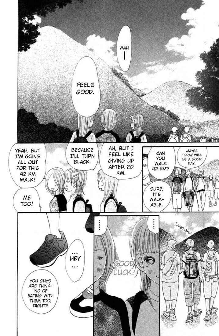 Page 17 Chapter 2 Bokura ga Ita