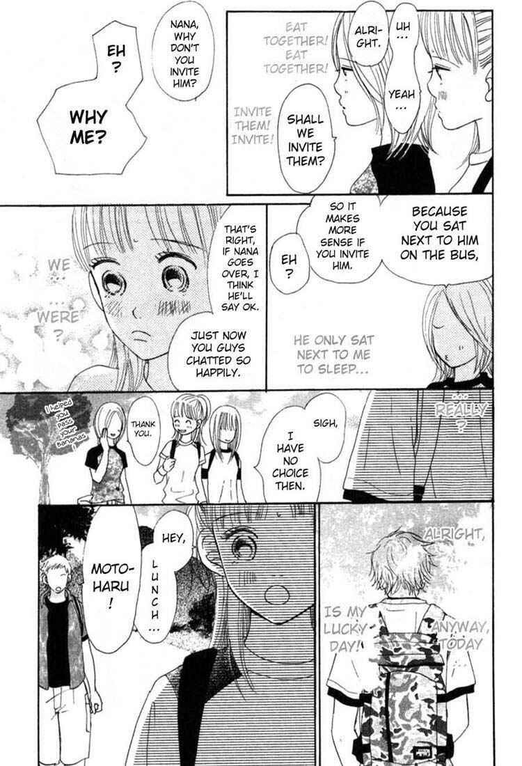 Page 18 Chapter 2 Bokura ga Ita