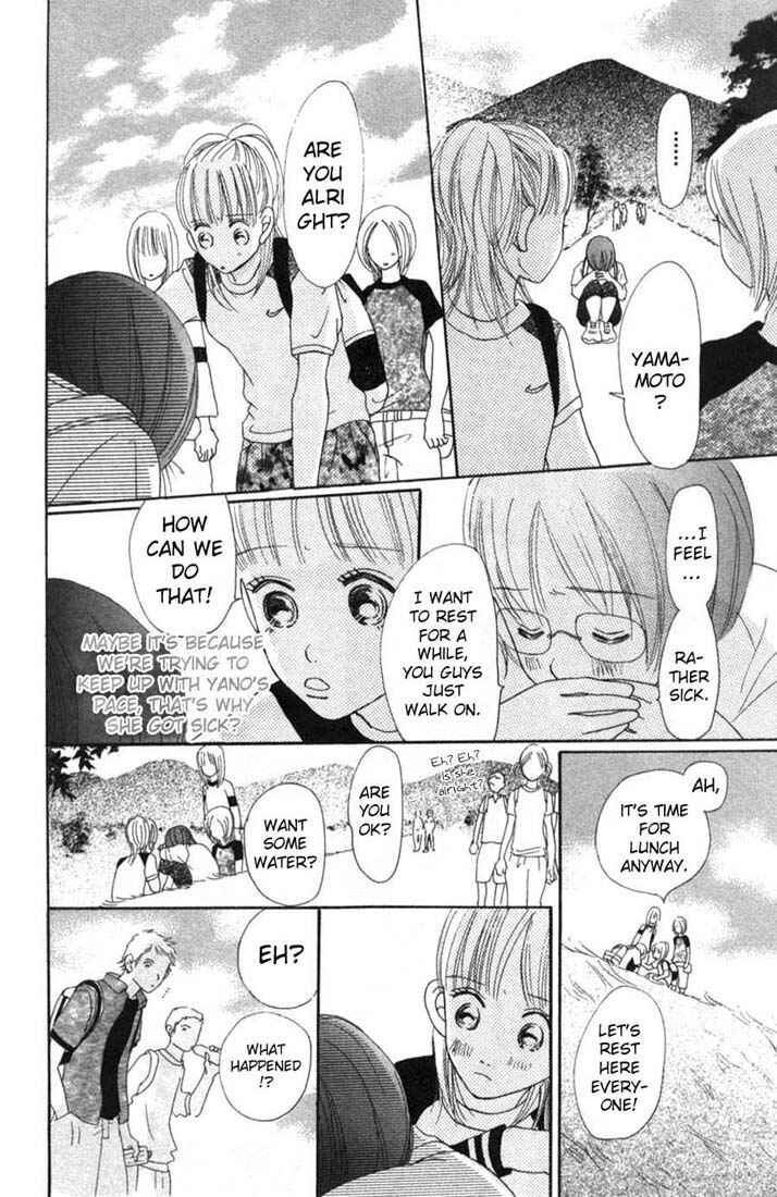 Page 23 Chapter 2 Bokura ga Ita