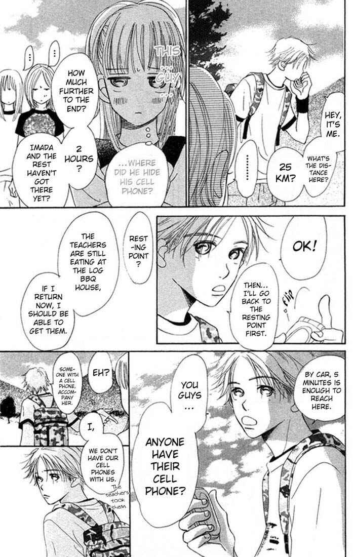 Page 28 Chapter 2 Bokura ga Ita