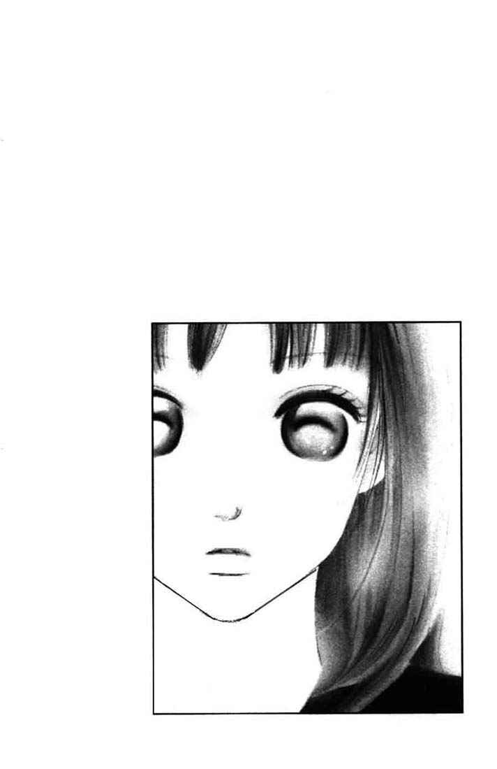 Page 3 Chapter 2 Bokura ga Ita
