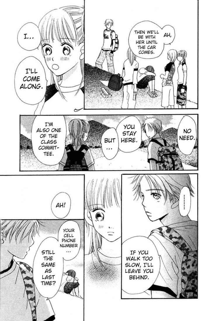 Page 30 Chapter 2 Bokura ga Ita