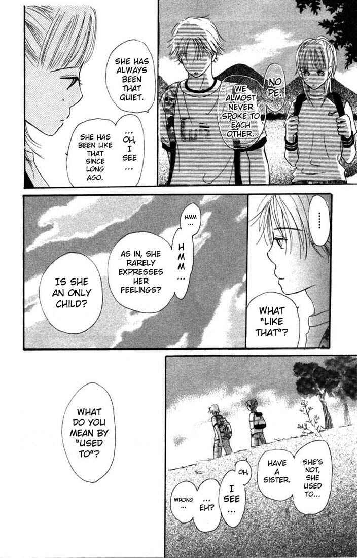 Page 33 Chapter 2 Bokura ga Ita