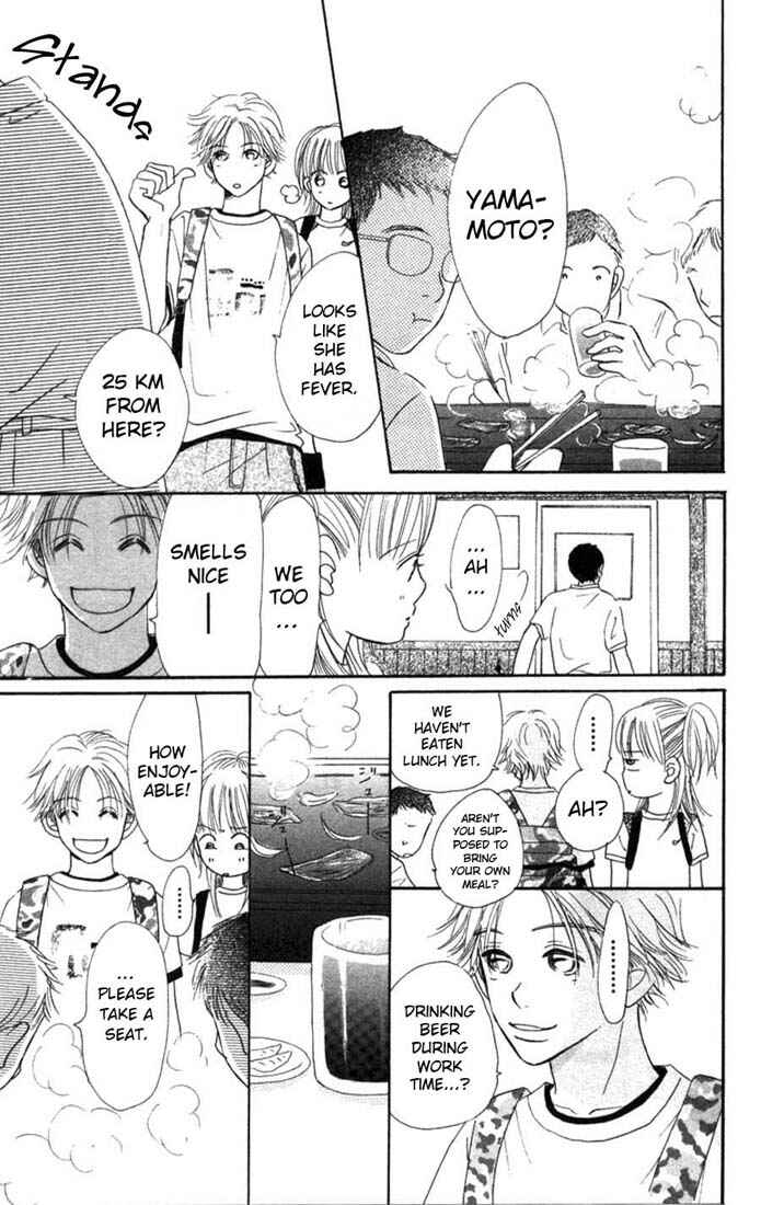 Page 36 Chapter 2 Bokura ga Ita