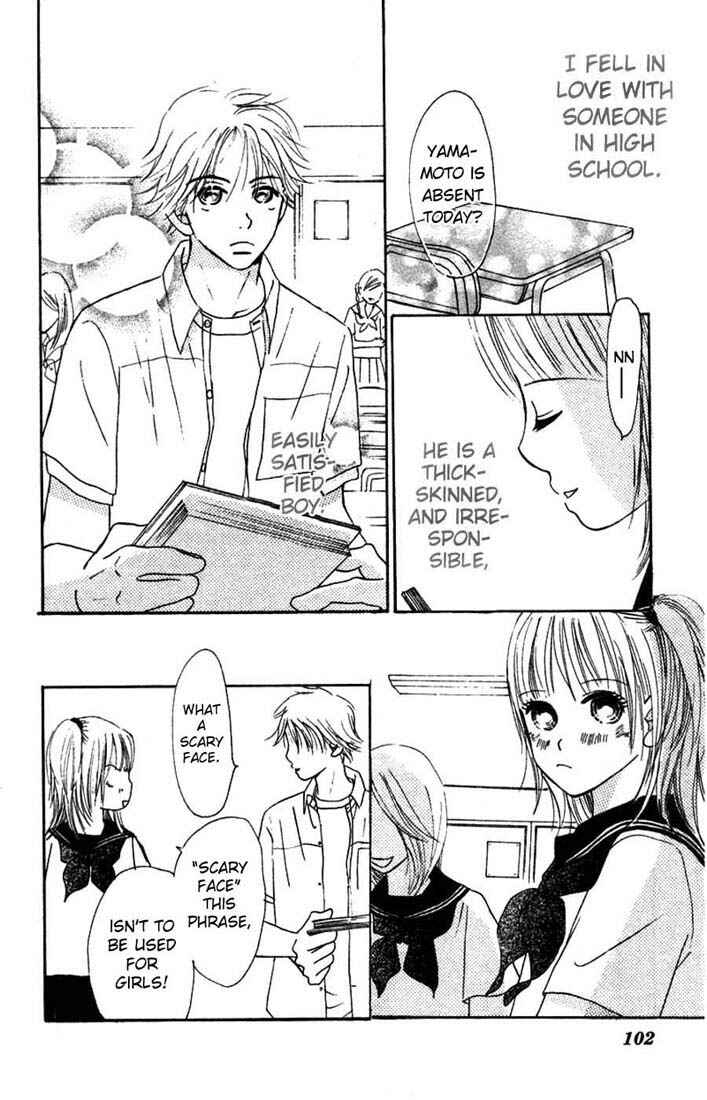Page 49 Chapter 2 Bokura ga Ita