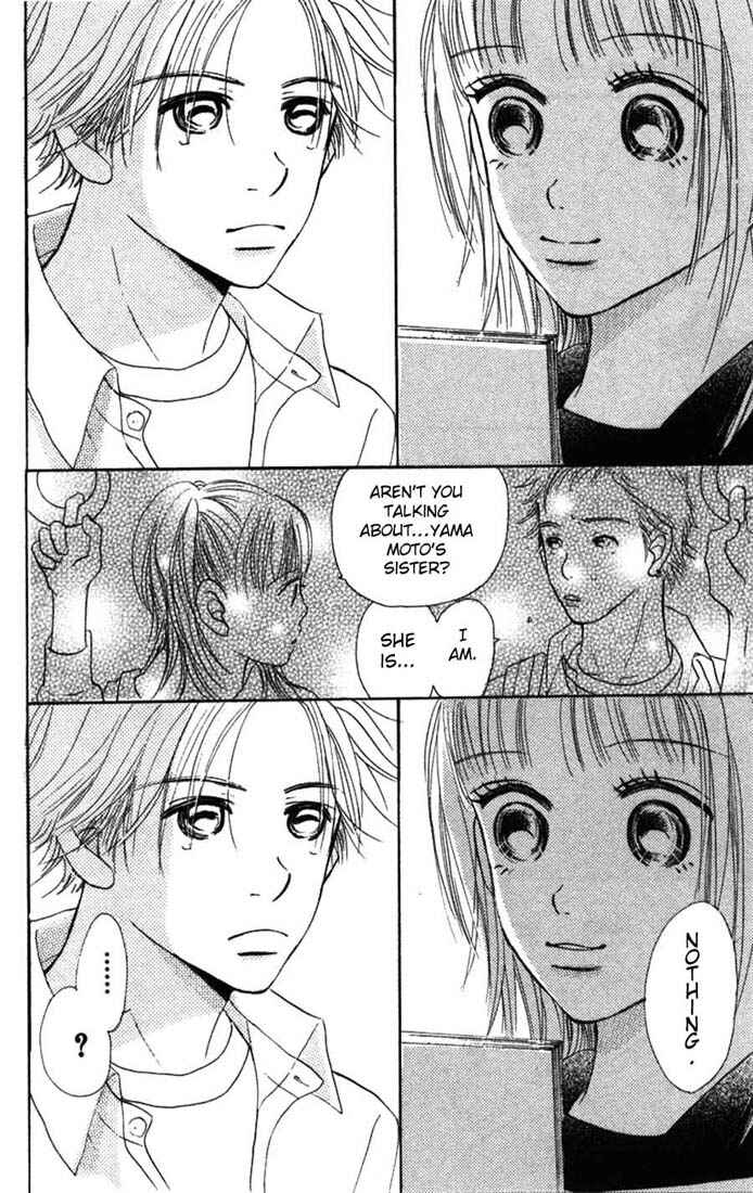 Page 51 Chapter 2 Bokura ga Ita