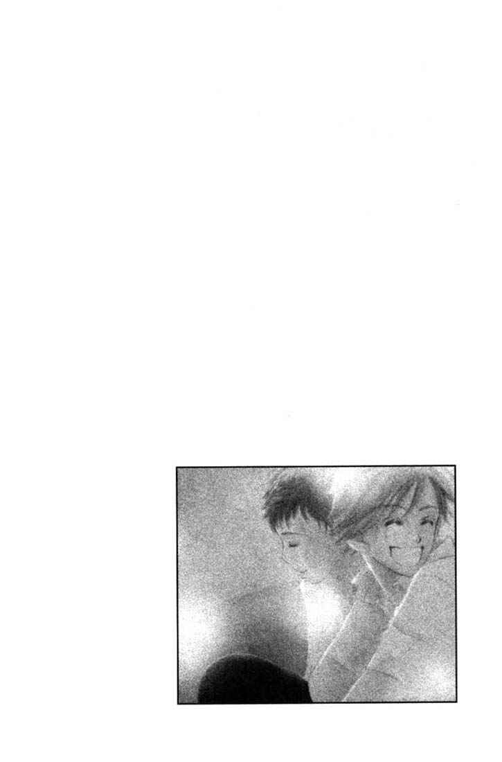 Page 53 Chapter 2 Bokura ga Ita