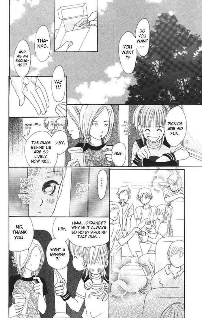 Page 7 Chapter 2 Bokura ga Ita