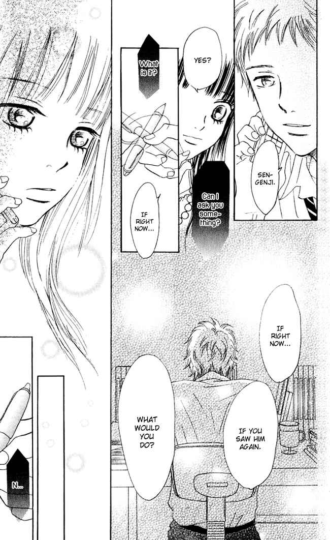 Page 16 Chapter 44 Bokura ga Ita