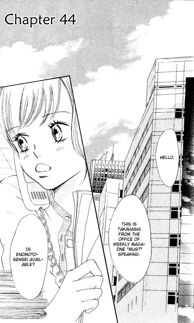 Page 2 Chapter 44 Bokura ga Ita