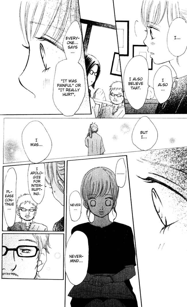 Page 21 Chapter 44 Bokura ga Ita