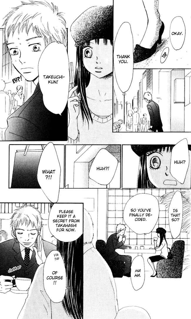 Page 4 Chapter 44 Bokura ga Ita