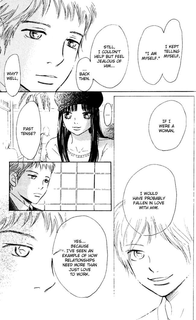 Page 6 Chapter 44 Bokura ga Ita