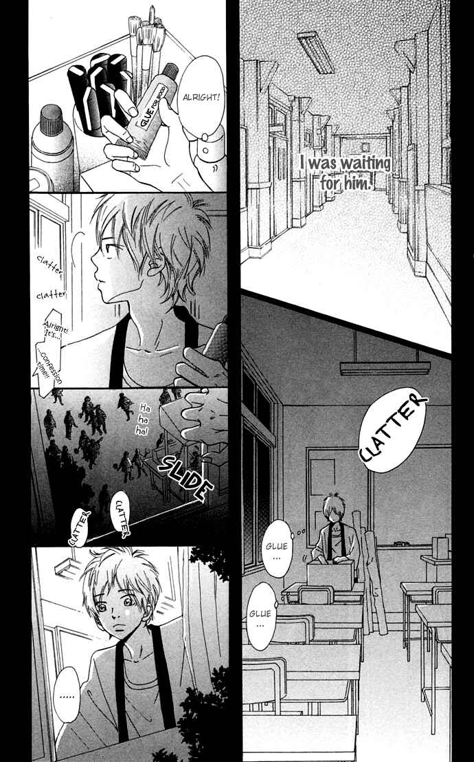 Page 10 Chapter 48 Bokura ga Ita