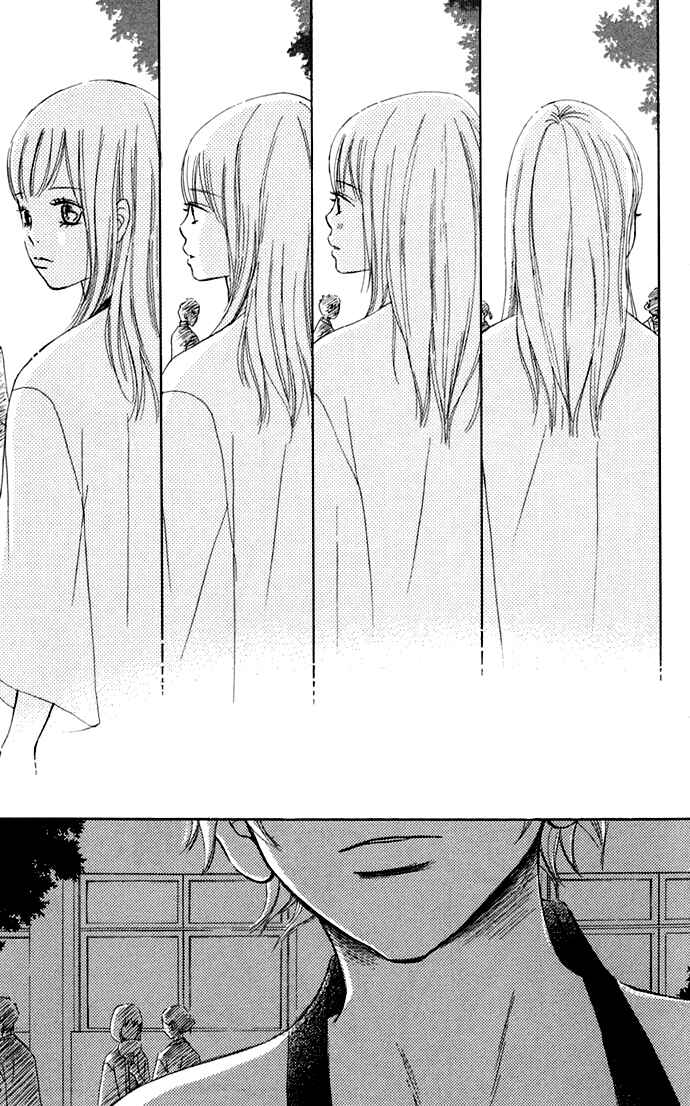 Page 12 Chapter 48 Bokura ga Ita