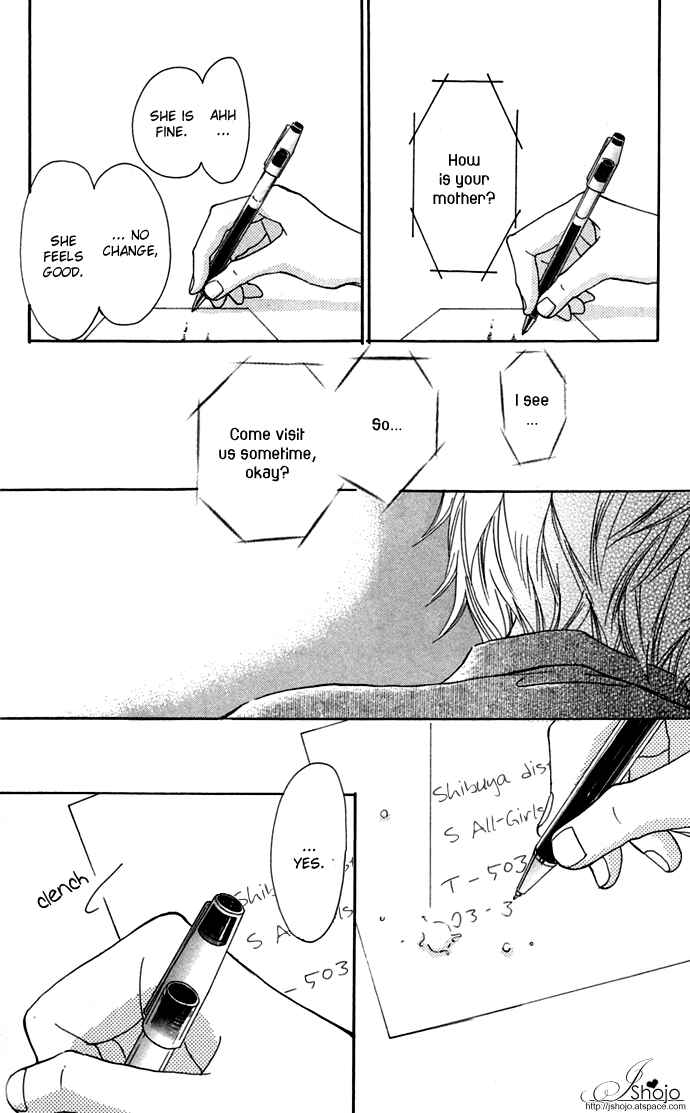 Page 19 Chapter 48 Bokura ga Ita