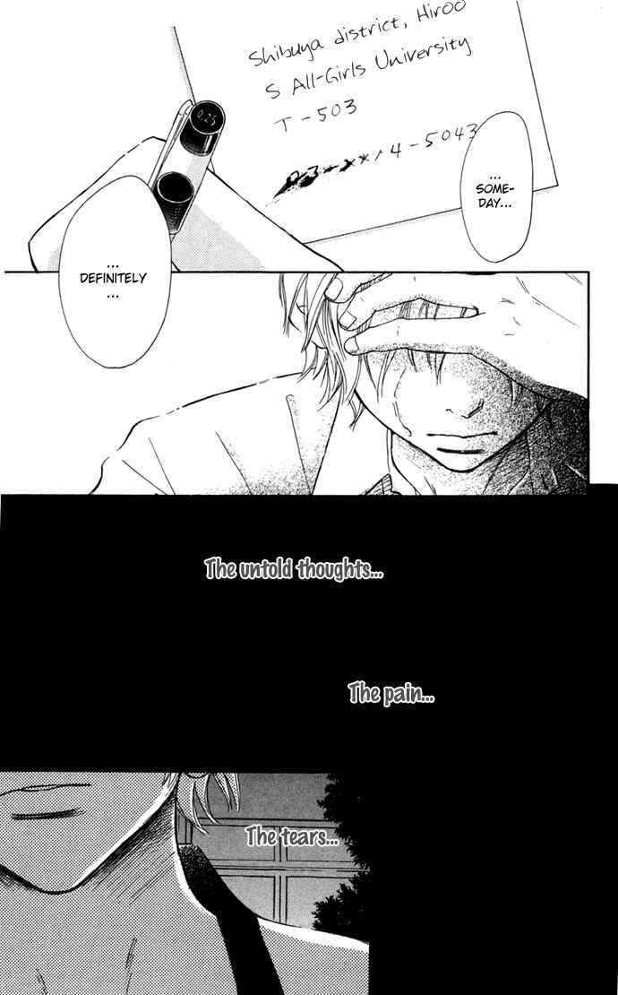 Page 20 Chapter 48 Bokura ga Ita