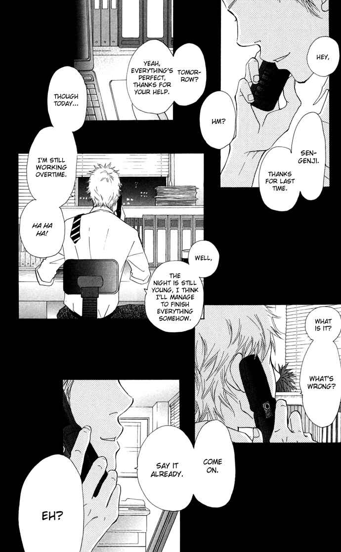 Page 5 Chapter 48 Bokura ga Ita