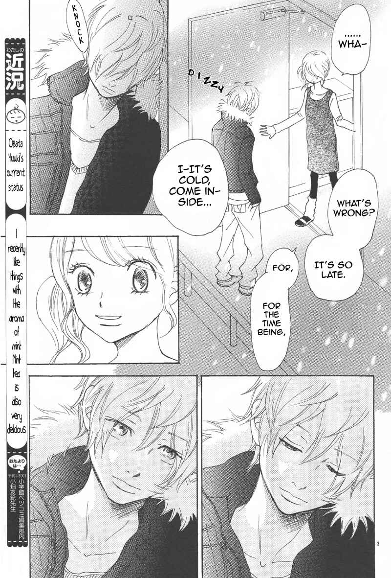 Page 3 Chapter 63 Bokura ga Ita