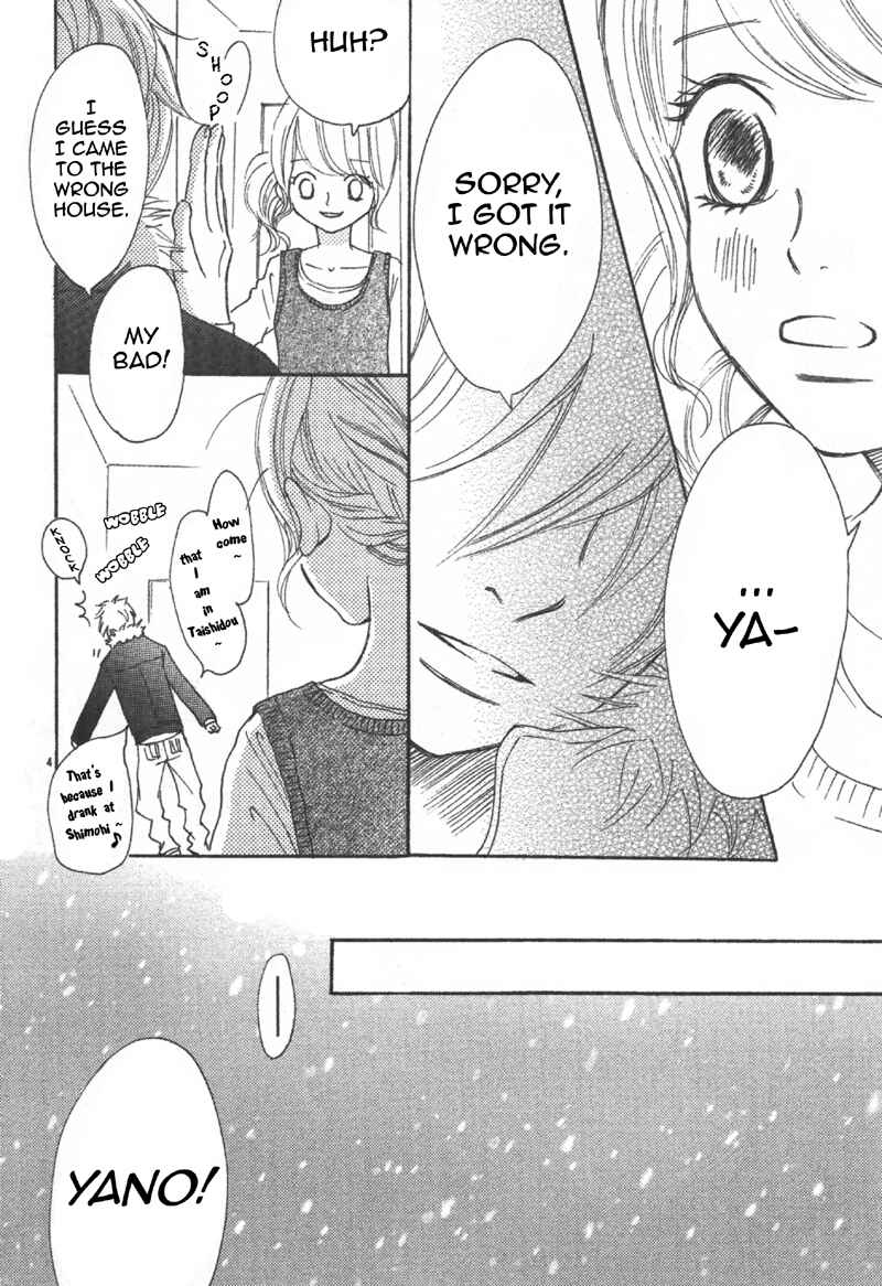 Page 4 Chapter 63 Bokura ga Ita