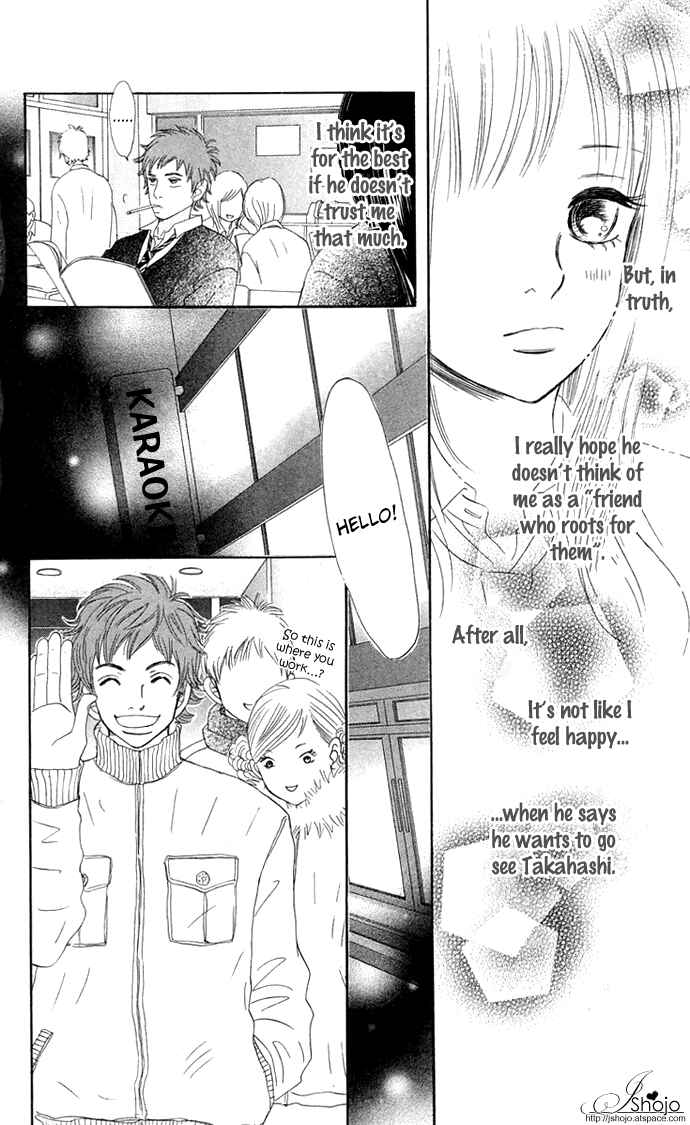 Page 14 Chapter 36 Bokura ga Ita