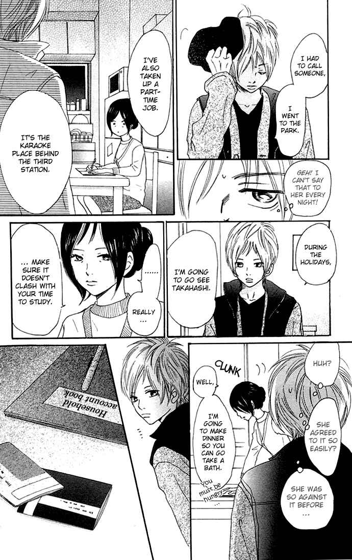 Page 24 Chapter 36 Bokura ga Ita