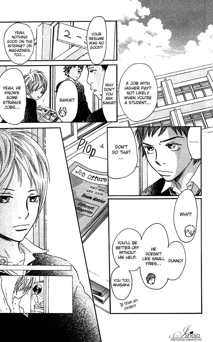 Page 25 Chapter 36 Bokura ga Ita