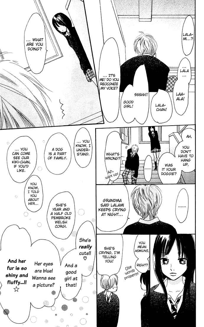 Page 29 Chapter 36 Bokura ga Ita