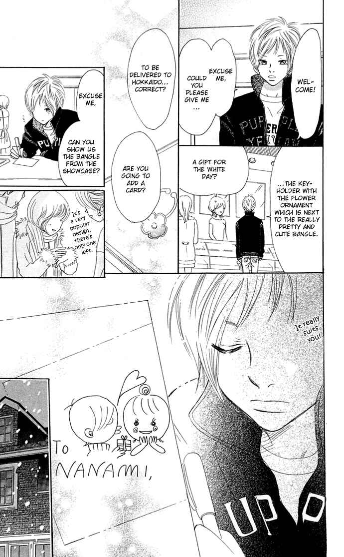 Page 41 Chapter 36 Bokura ga Ita