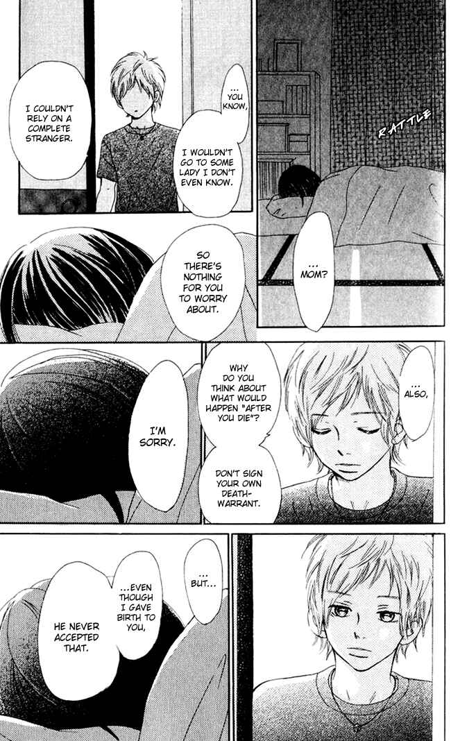 Page 12 Chapter 41 Bokura ga Ita