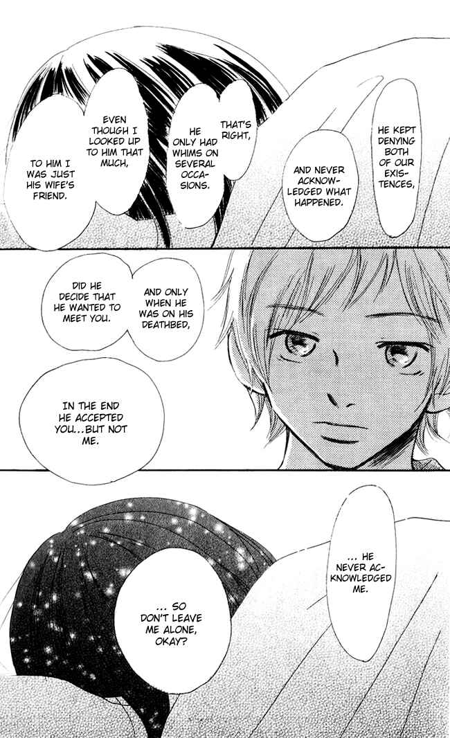 Page 13 Chapter 41 Bokura ga Ita