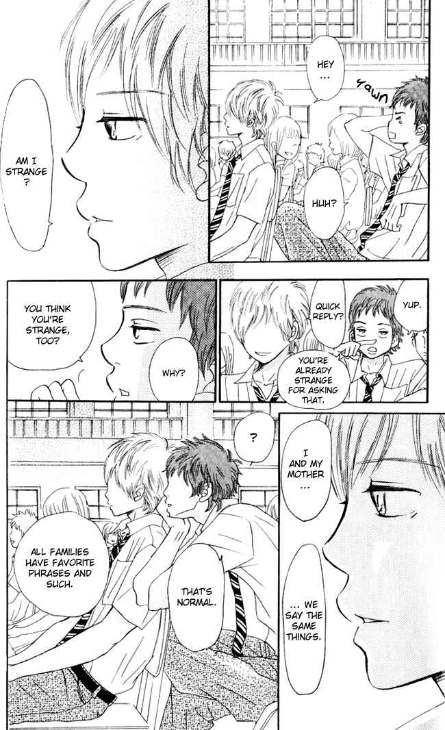 Page 17 Chapter 41 Bokura ga Ita