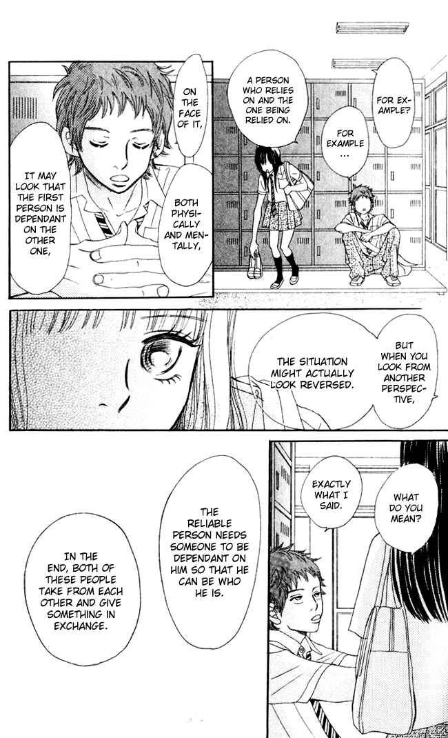 Page 19 Chapter 41 Bokura ga Ita