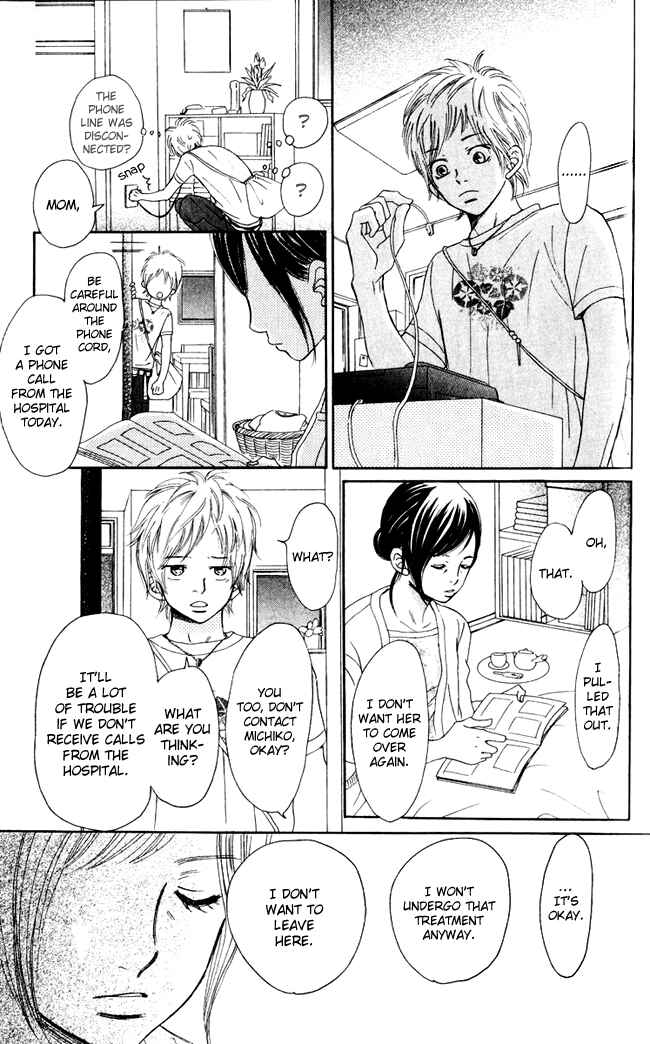 Page 22 Chapter 41 Bokura ga Ita