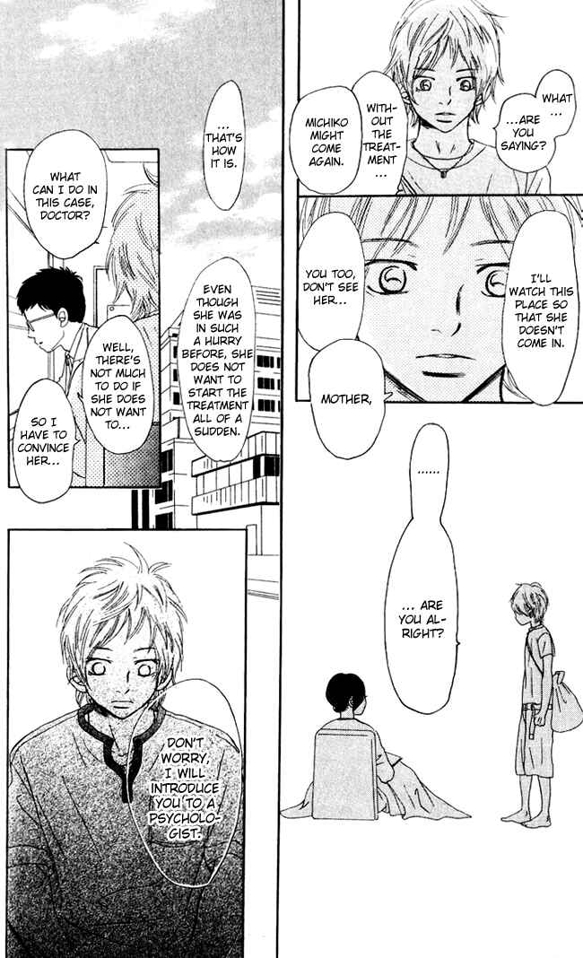 Page 23 Chapter 41 Bokura ga Ita