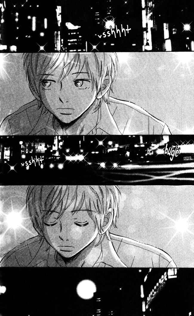Page 25 Chapter 41 Bokura ga Ita