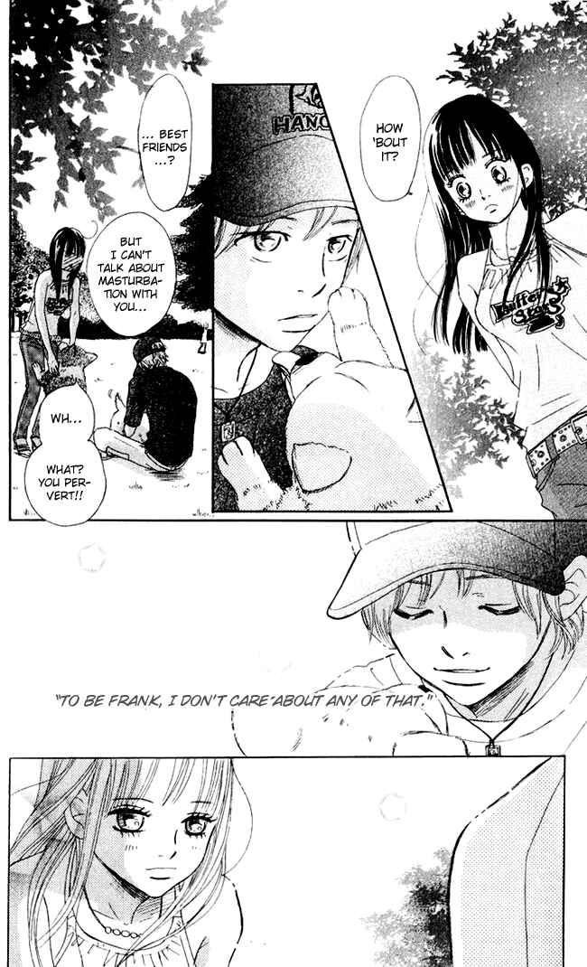 Page 3 Chapter 41 Bokura ga Ita