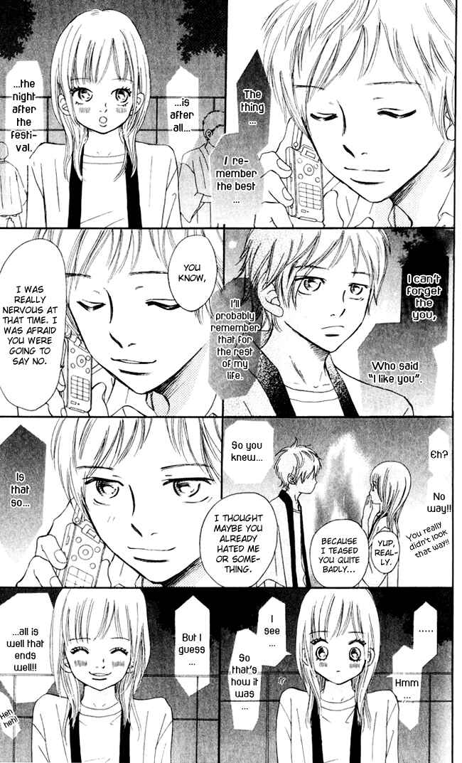 Page 30 Chapter 41 Bokura ga Ita