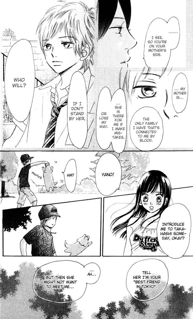 Page 5 Chapter 41 Bokura ga Ita