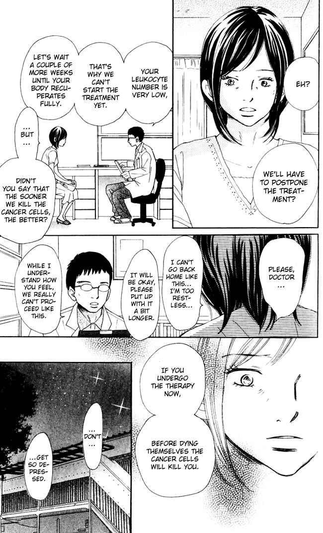 Page 8 Chapter 41 Bokura ga Ita