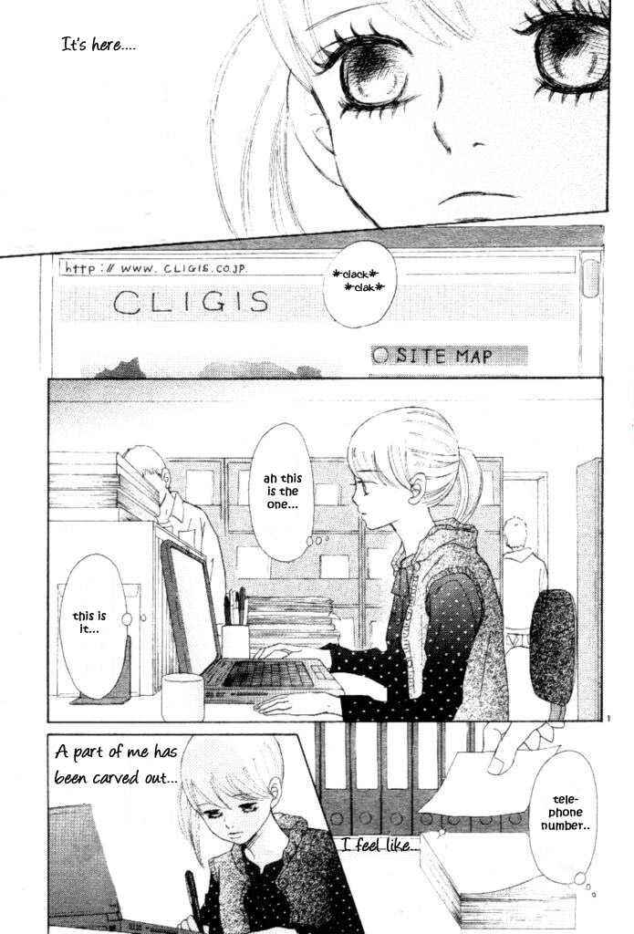 Page 10 Chapter 51 Bokura ga Ita