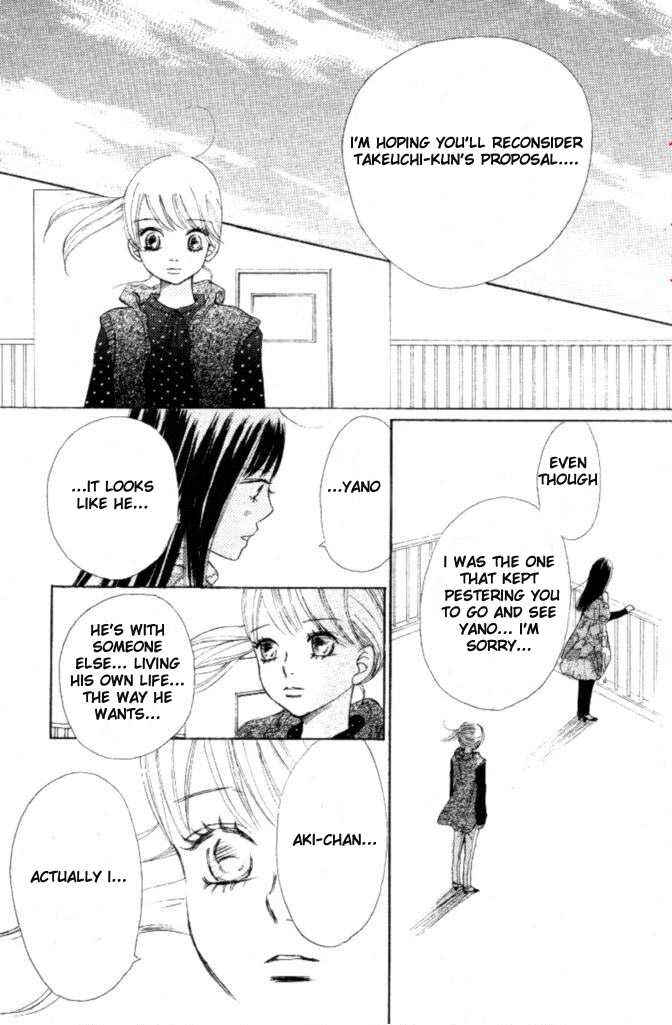 Page 12 Chapter 51 Bokura ga Ita