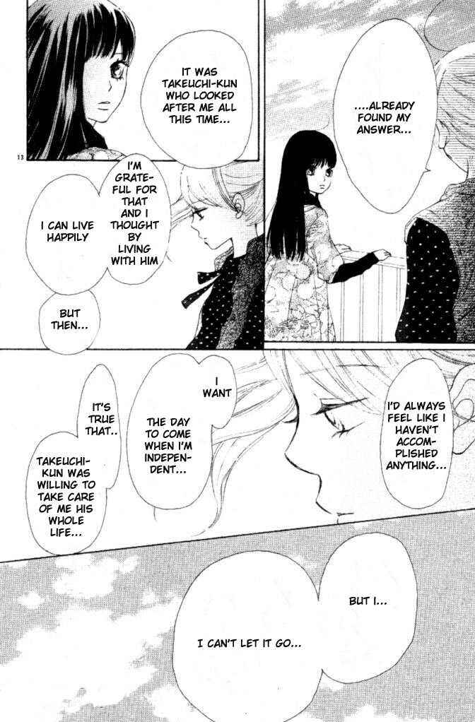 Page 13 Chapter 51 Bokura ga Ita