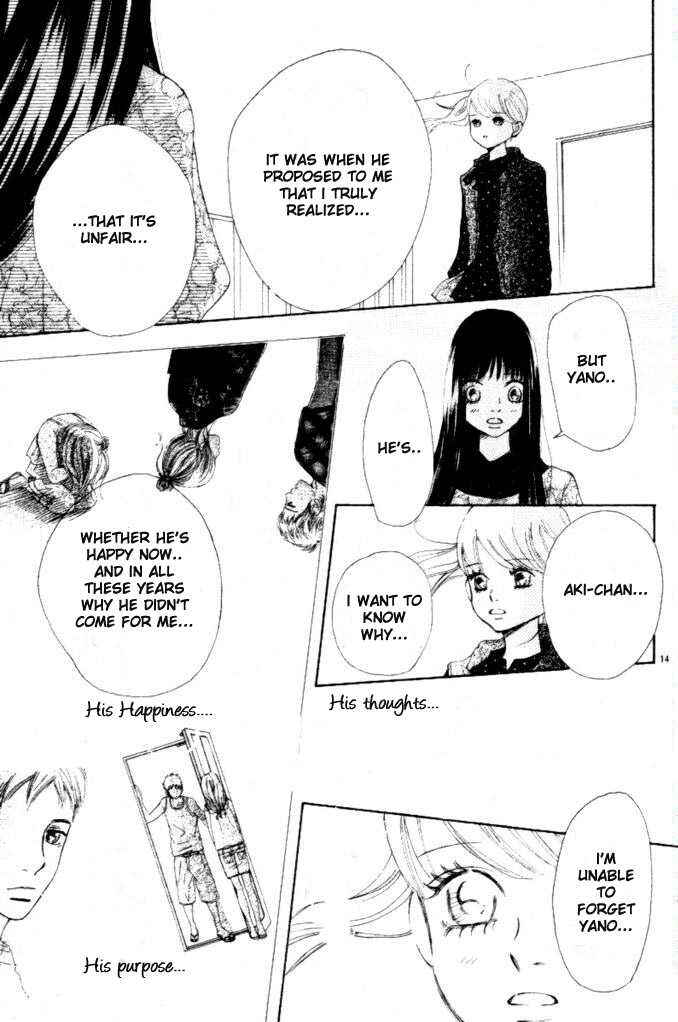 Page 14 Chapter 51 Bokura ga Ita