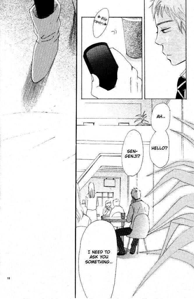 Page 19 Chapter 51 Bokura ga Ita