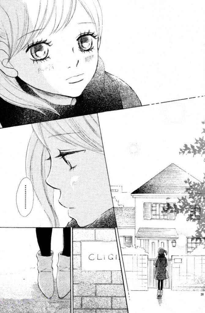 Page 20 Chapter 51 Bokura ga Ita