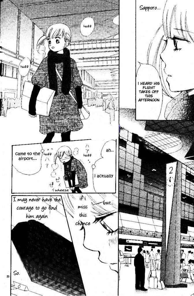 Page 23 Chapter 51 Bokura ga Ita