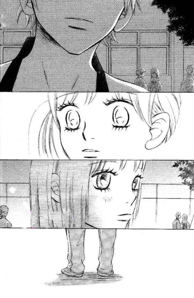Page 27 Chapter 51 Bokura ga Ita