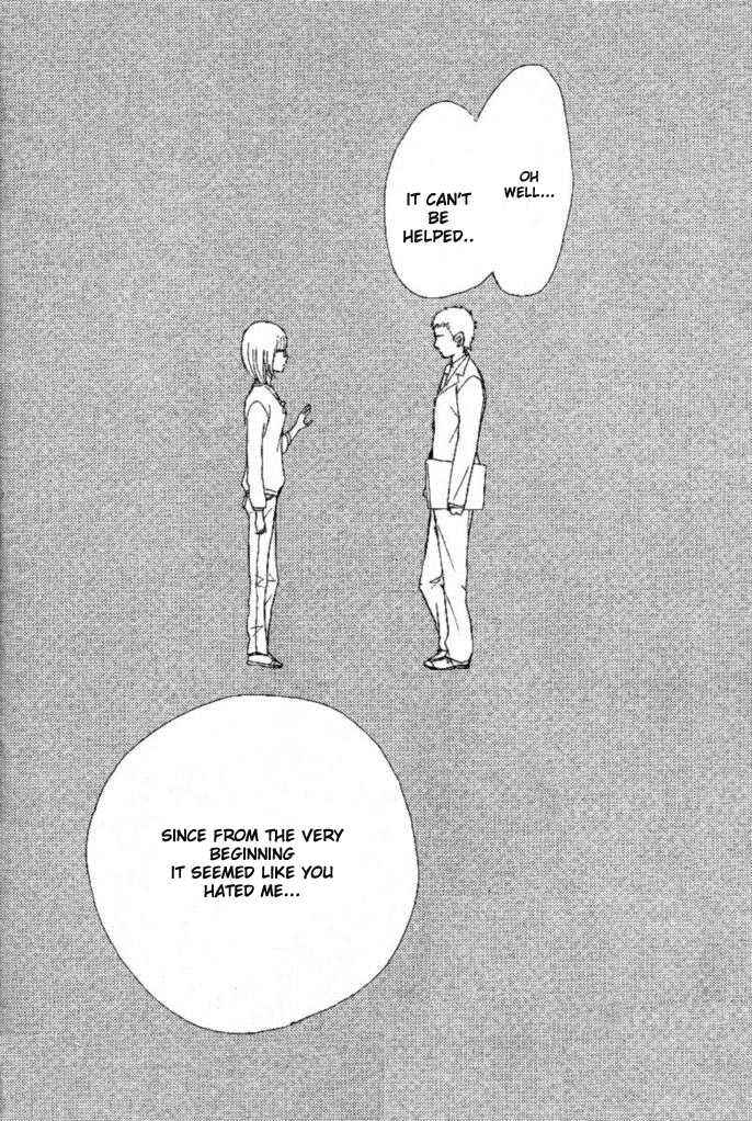 Page 33 Chapter 51 Bokura ga Ita